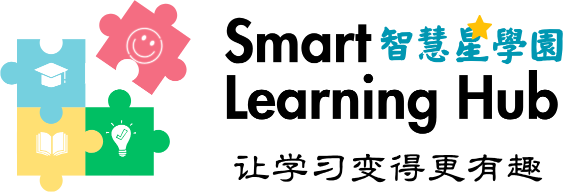 Smart Learning Hub