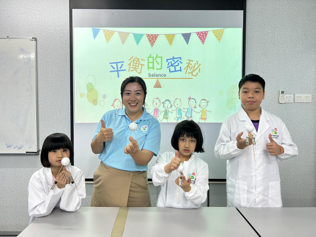 智慧星學園课堂实拍