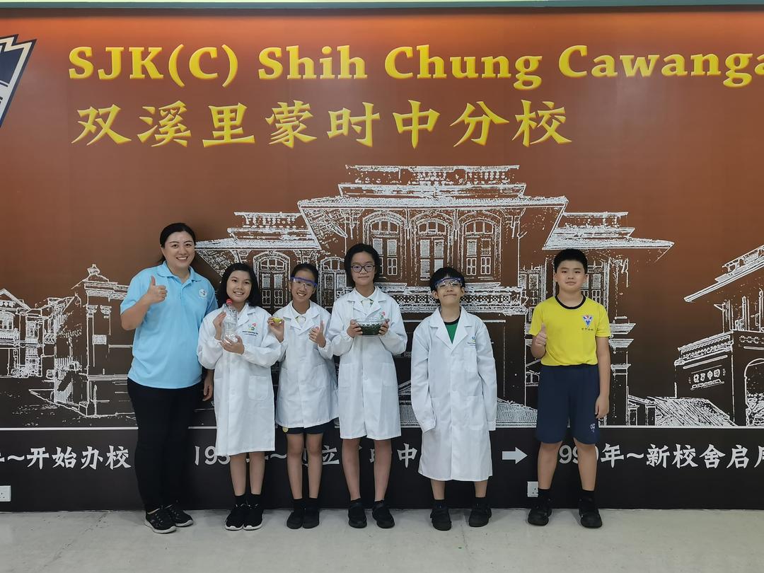 时中分校科学展:科学团队合影